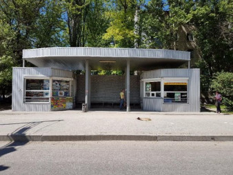 Продам киоск